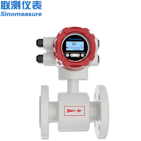 电磁流量计 dn 100